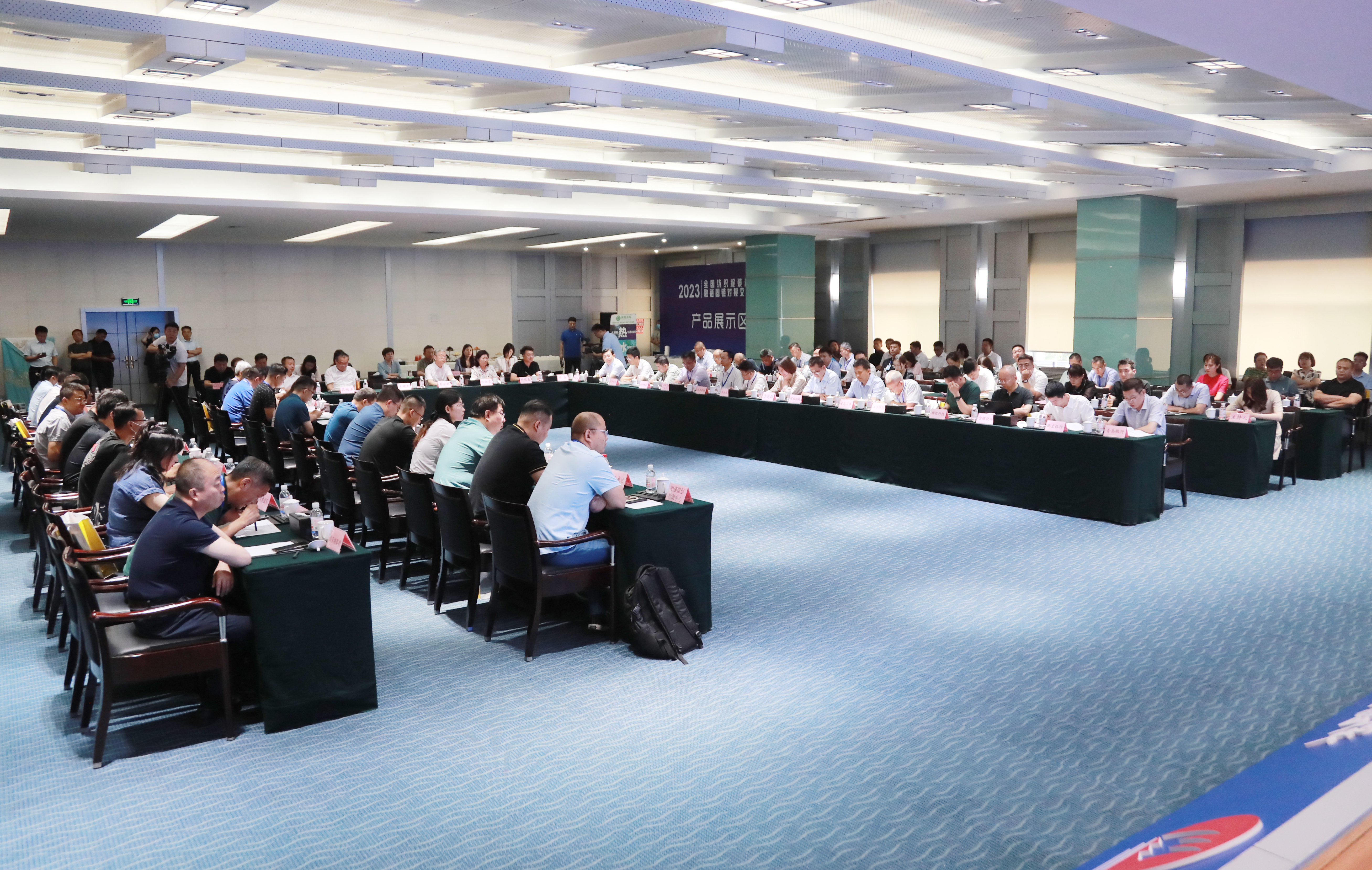 微信图片_20230626201943.jpg