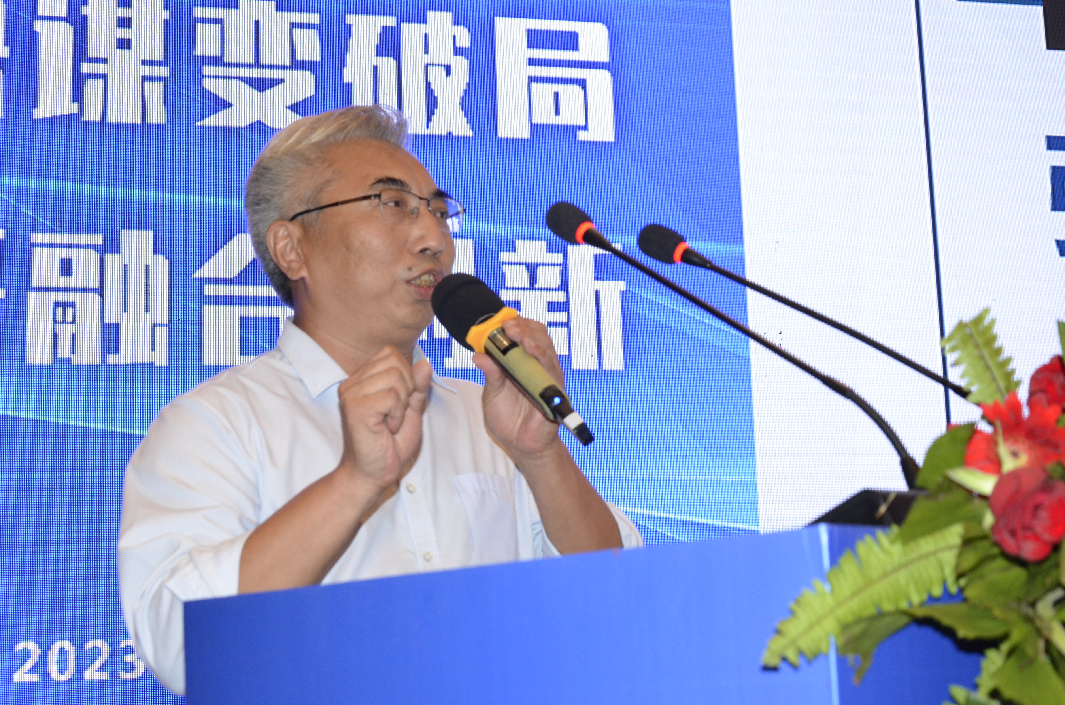 山东省纺织服装行业协会高级数字专家蔡海涛围绕"强化数字平台赋能